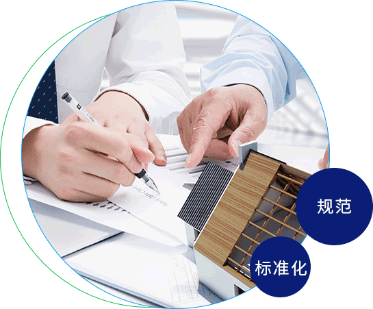 大几吧狂操逼视频免费敏达环保科技（嘉兴）有限公司